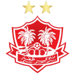 ظفار