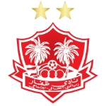 ظفار