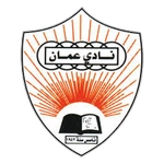 نادي عمان
