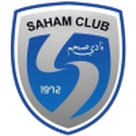 صحم
