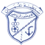 صور