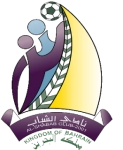 الشباب