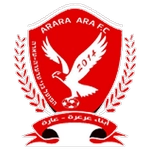 هبوعيل بني عرعرة عارة