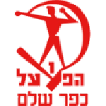هبوعيل كفار شاليم