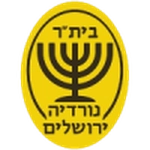 نورديا القدس