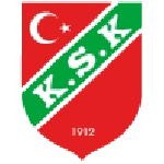 كارسياكا