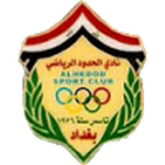 شعار الفريق