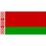 بيلاروسيا 