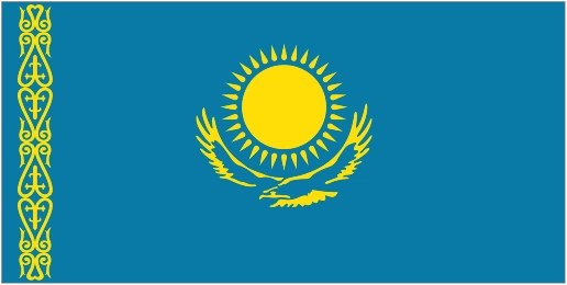 كازاخستان 