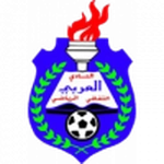 العربي