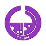 الثيّد