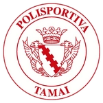 تاماي