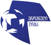 Erovnuli Liga 2