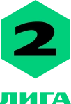 Second League - Group 2